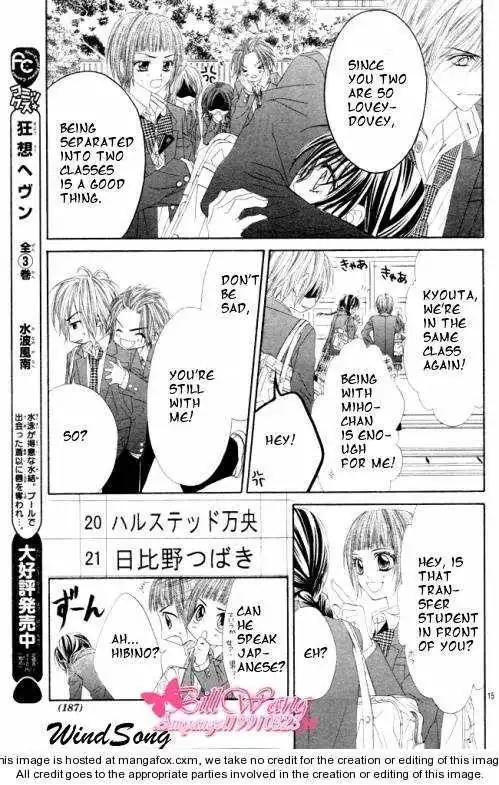 Kyou, Koi wo Hajimemasu Chapter 36 15